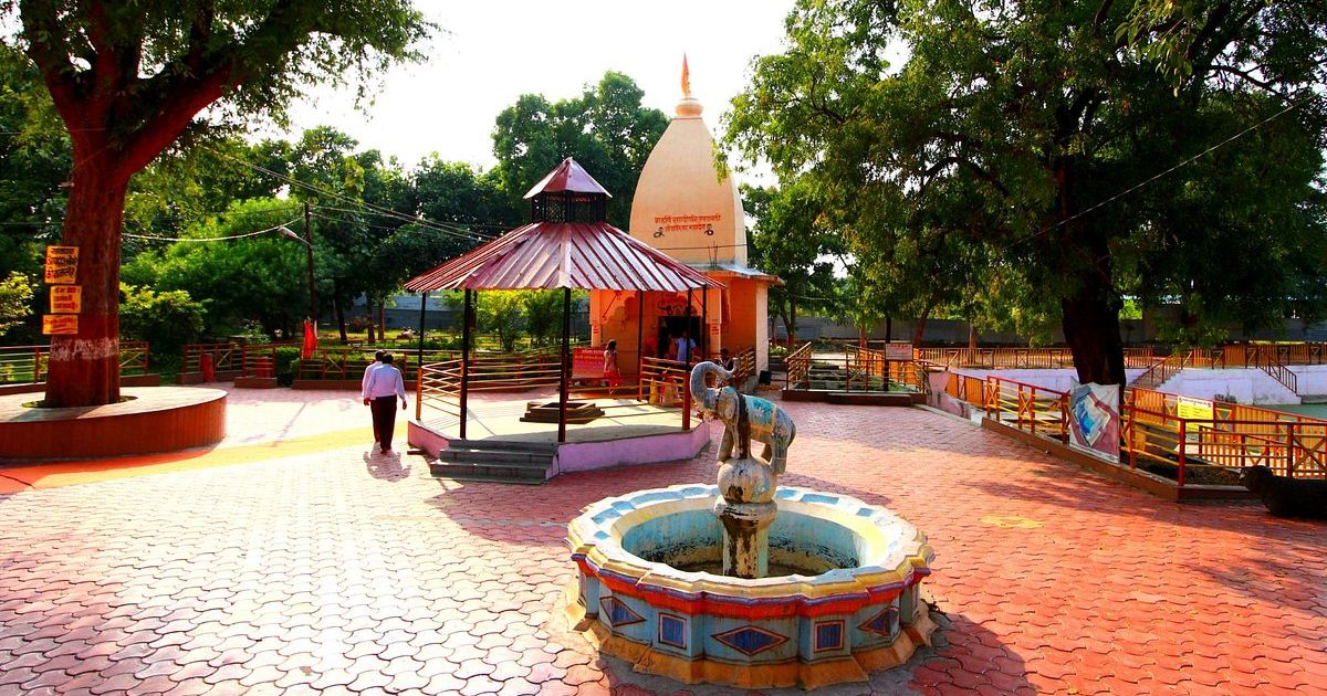 Sandipani Ashram