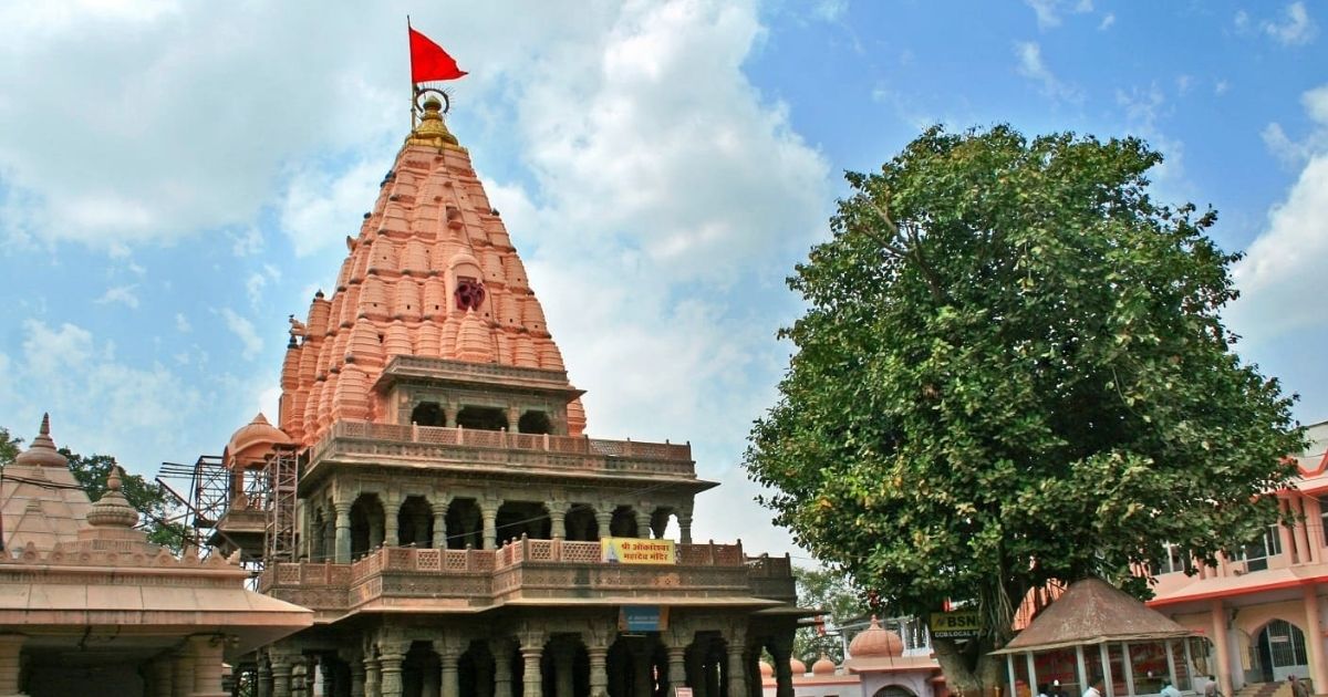 Shree Mahakaleshwar Jyotirlinga